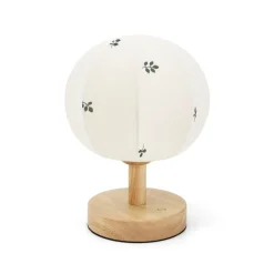 Moonboon Nattlampe, Leaf Clearance